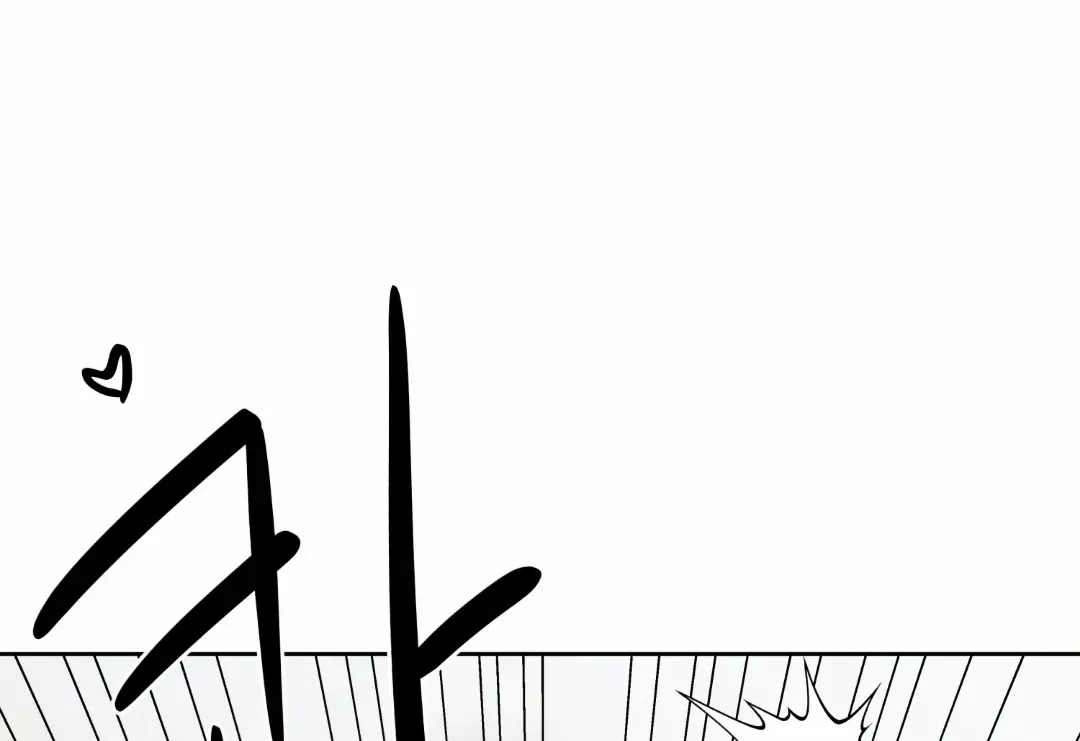 I Picked Up a Snake on My Way Home From Work Chapter 5 page 11 - 