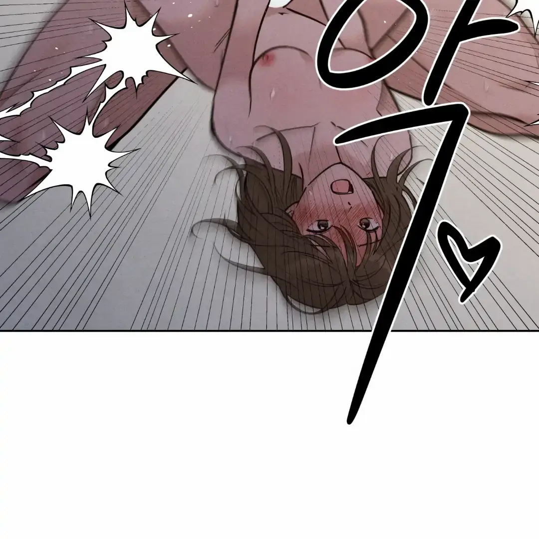 I Picked Up a Snake on My Way Home From Work Chapter 5 page 13 - 