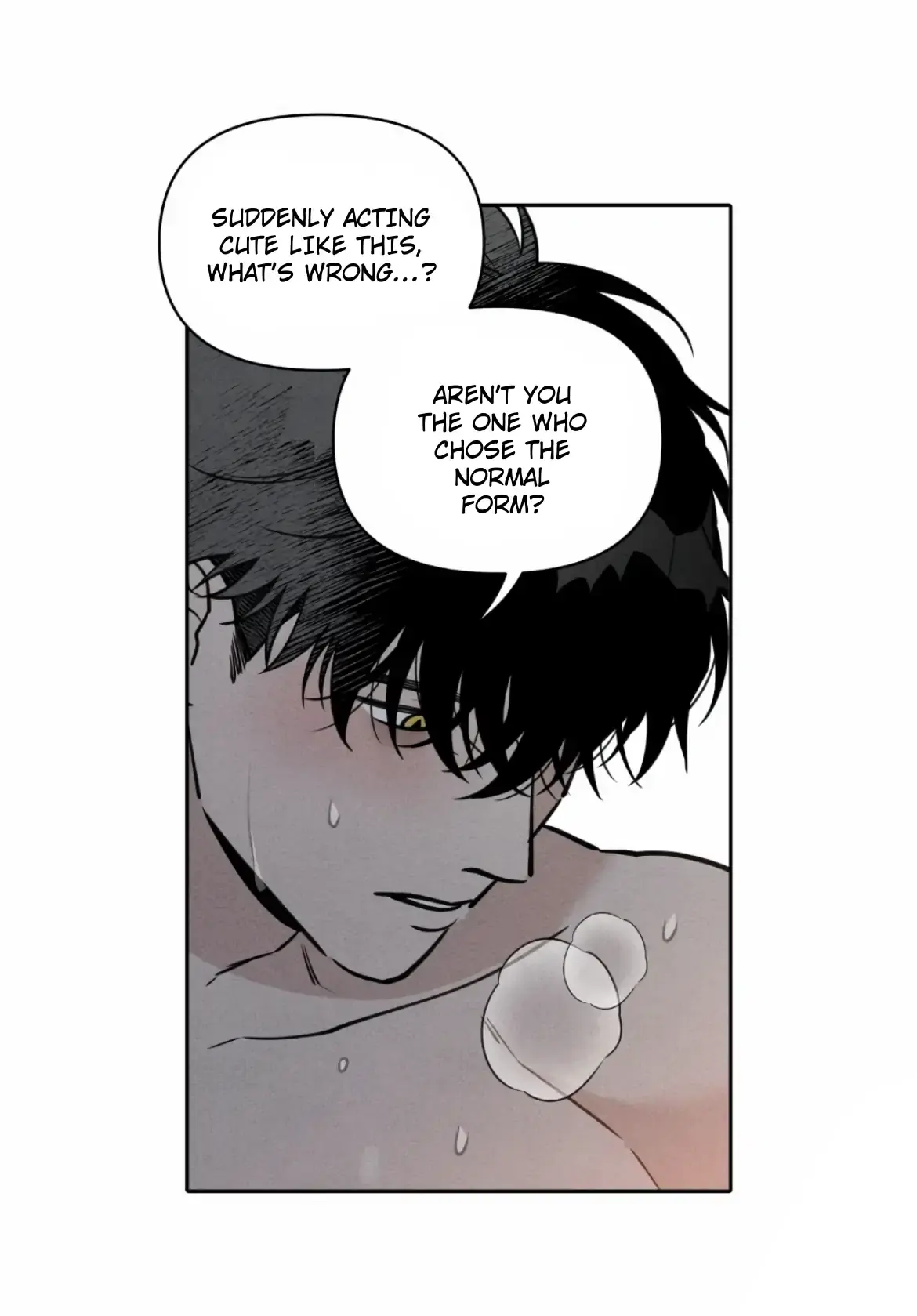 I Picked Up a Snake on My Way Home From Work Chapter 5 page 17 - 