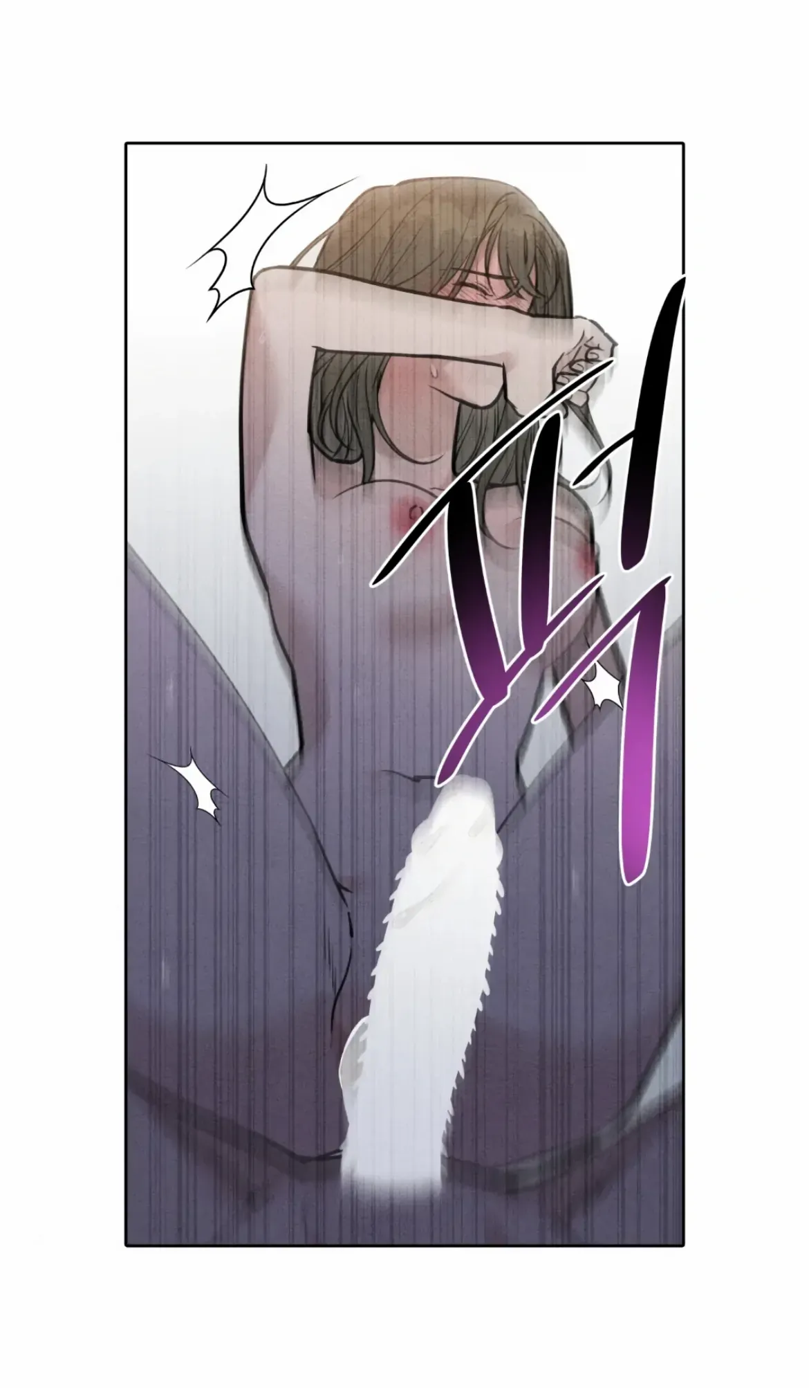 I Picked Up a Snake on My Way Home From Work Chapter 5 page 3 - 