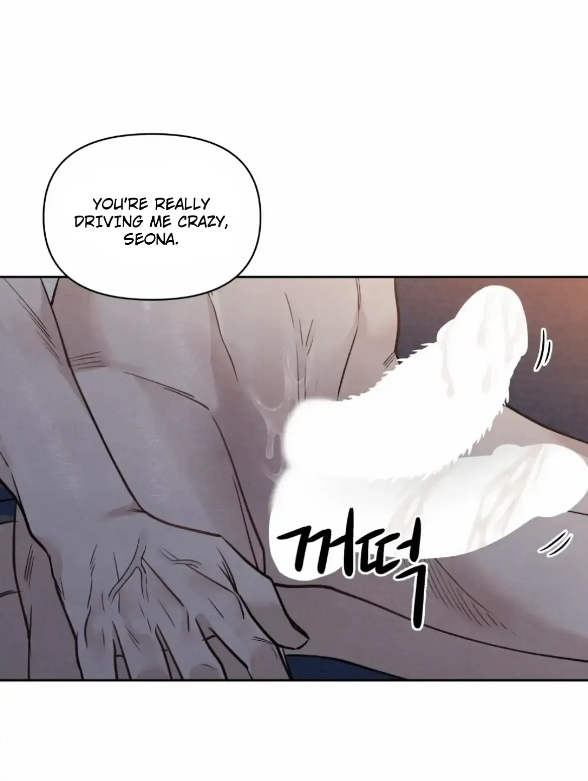 I Picked Up a Snake on My Way Home From Work Chapter 5 page 21 - 