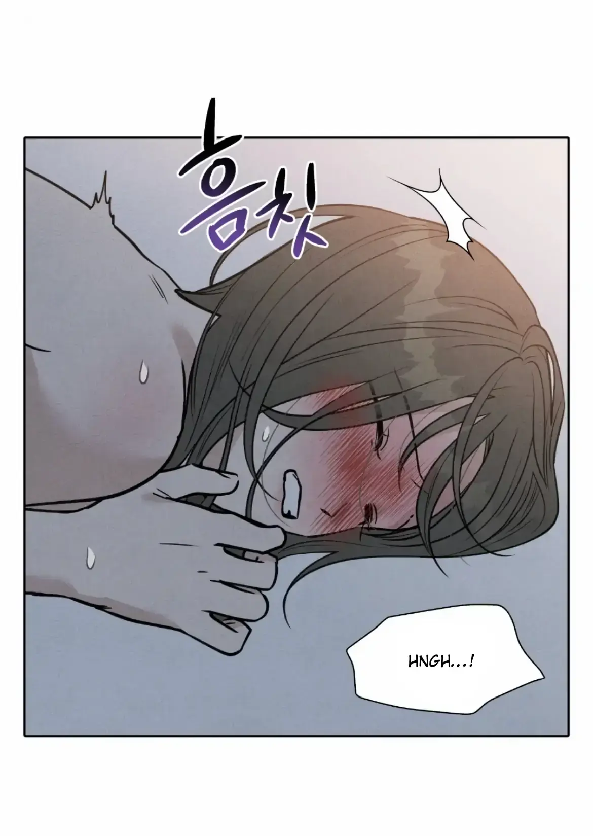 I Picked Up a Snake on My Way Home From Work Chapter 5 page 26 - 