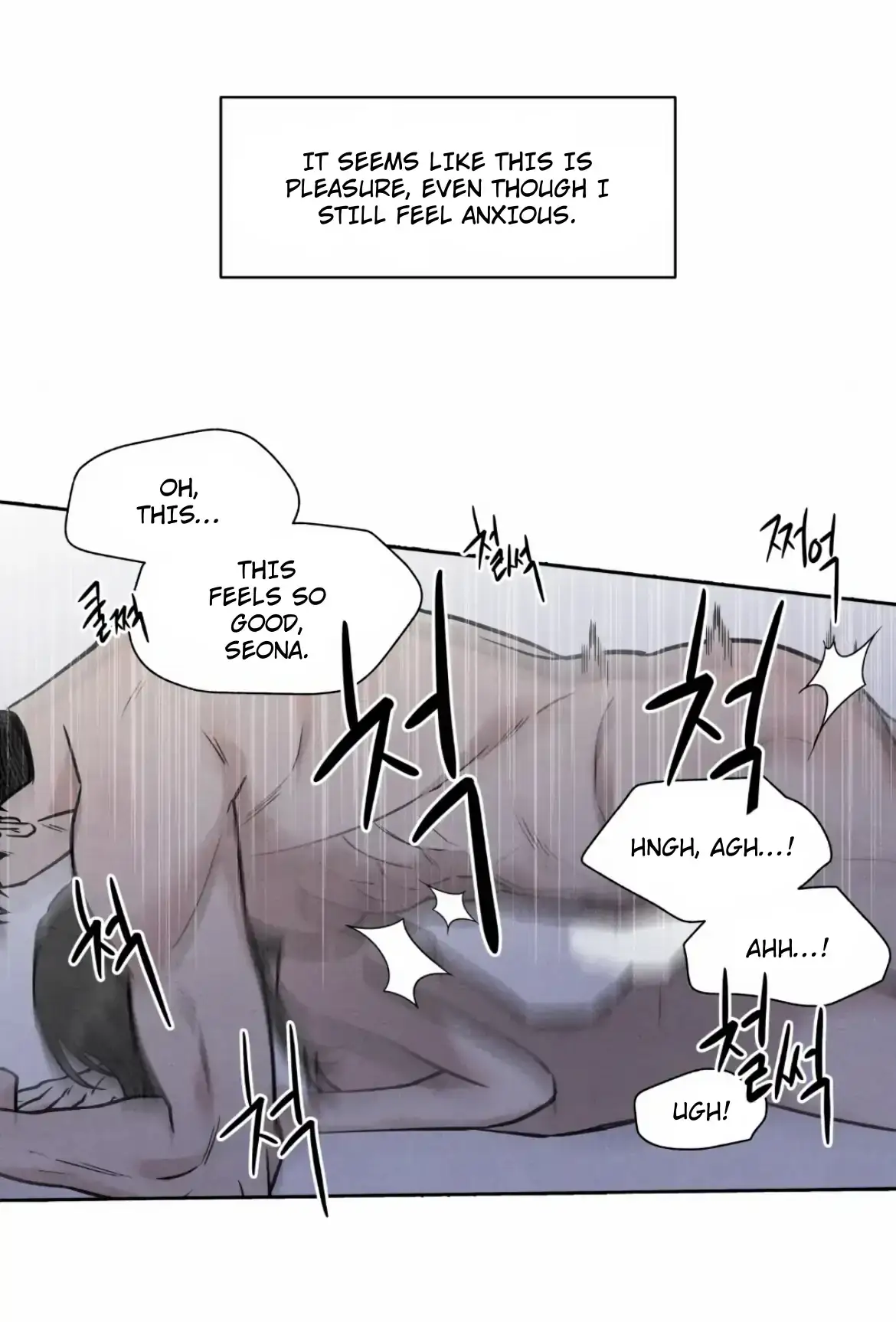 I Picked Up a Snake on My Way Home From Work Chapter 5 page 37 - 