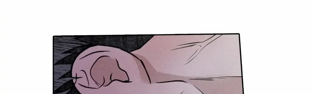 I Picked Up a Snake on My Way Home From Work Chapter 5 page 38 - 