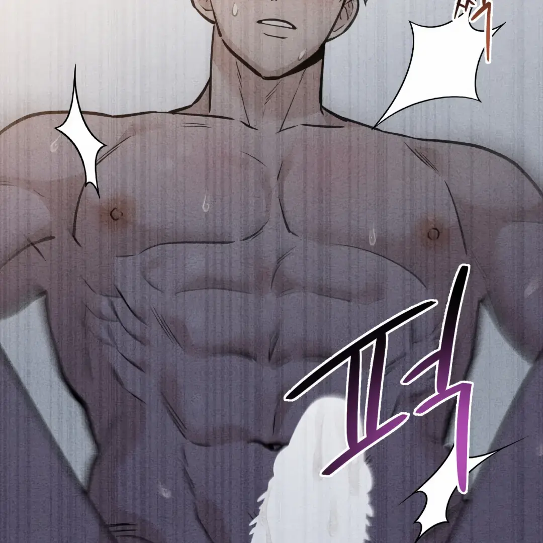 I Picked Up a Snake on My Way Home From Work Chapter 5 page 5 - 