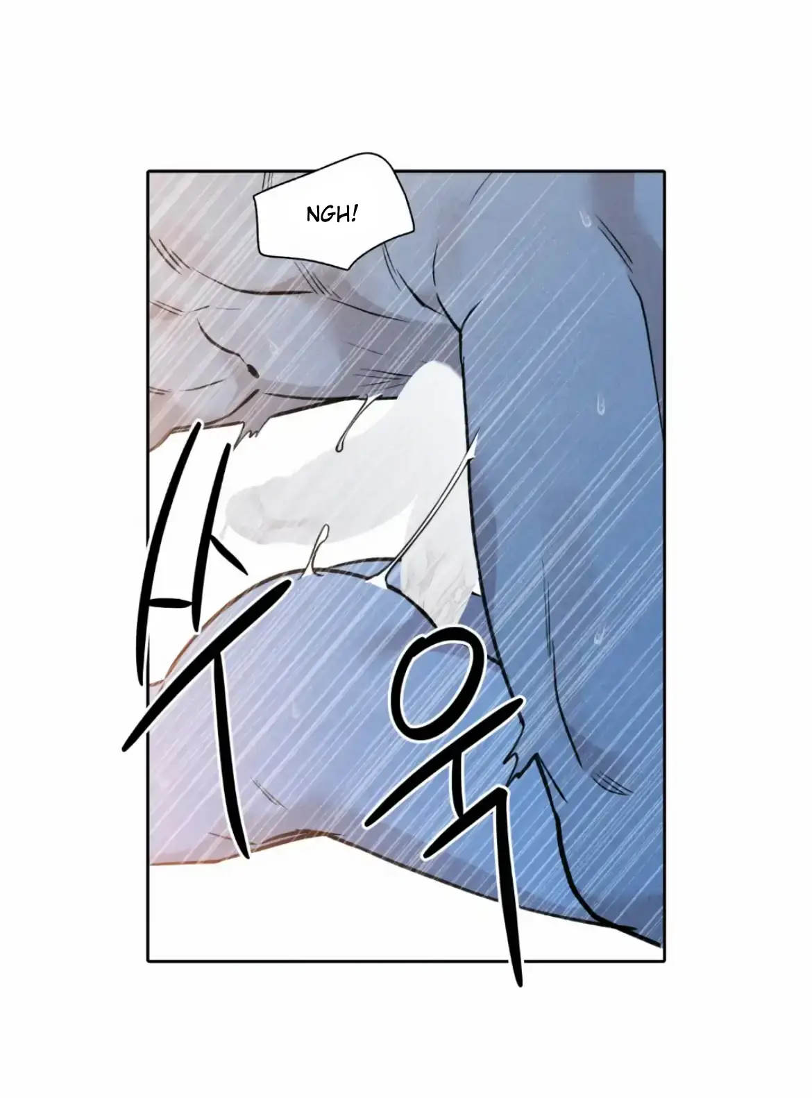I Picked Up a Snake on My Way Home From Work Chapter 5 page 43 - 
