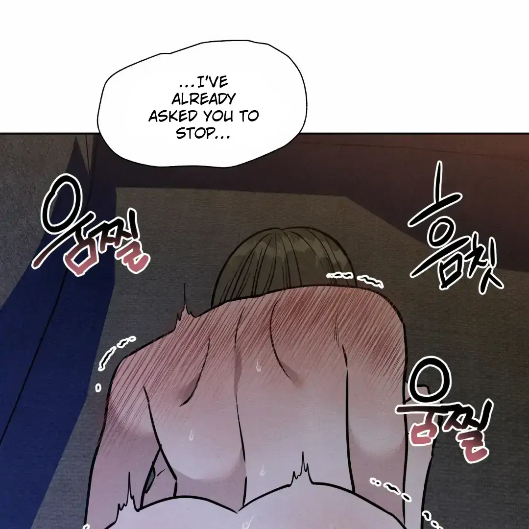 I Picked Up a Snake on My Way Home From Work Chapter 5 page 45 - 