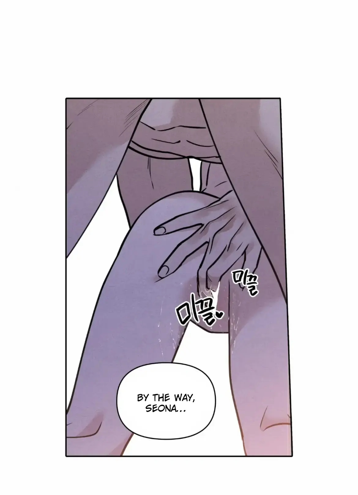 I Picked Up a Snake on My Way Home From Work Chapter 5 page 49 - 