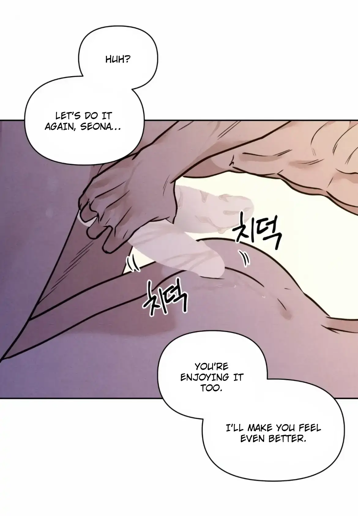 I Picked Up a Snake on My Way Home From Work Chapter 5 page 51 - 