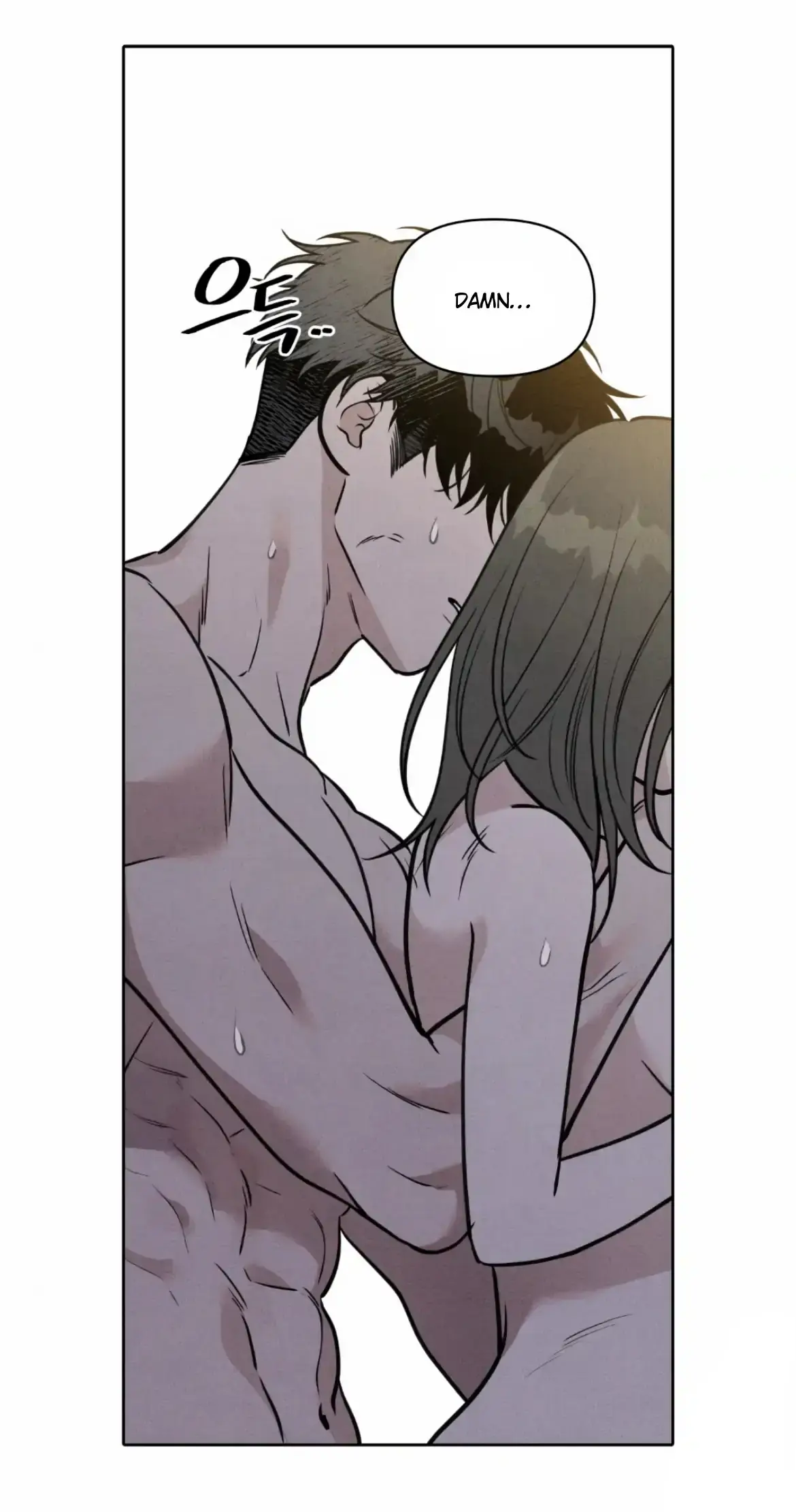 I Picked Up a Snake on My Way Home From Work Chapter 5 page 81 - 