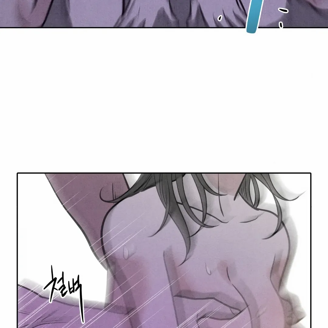 I Picked Up a Snake on My Way Home From Work Chapter 5 page 84 - 