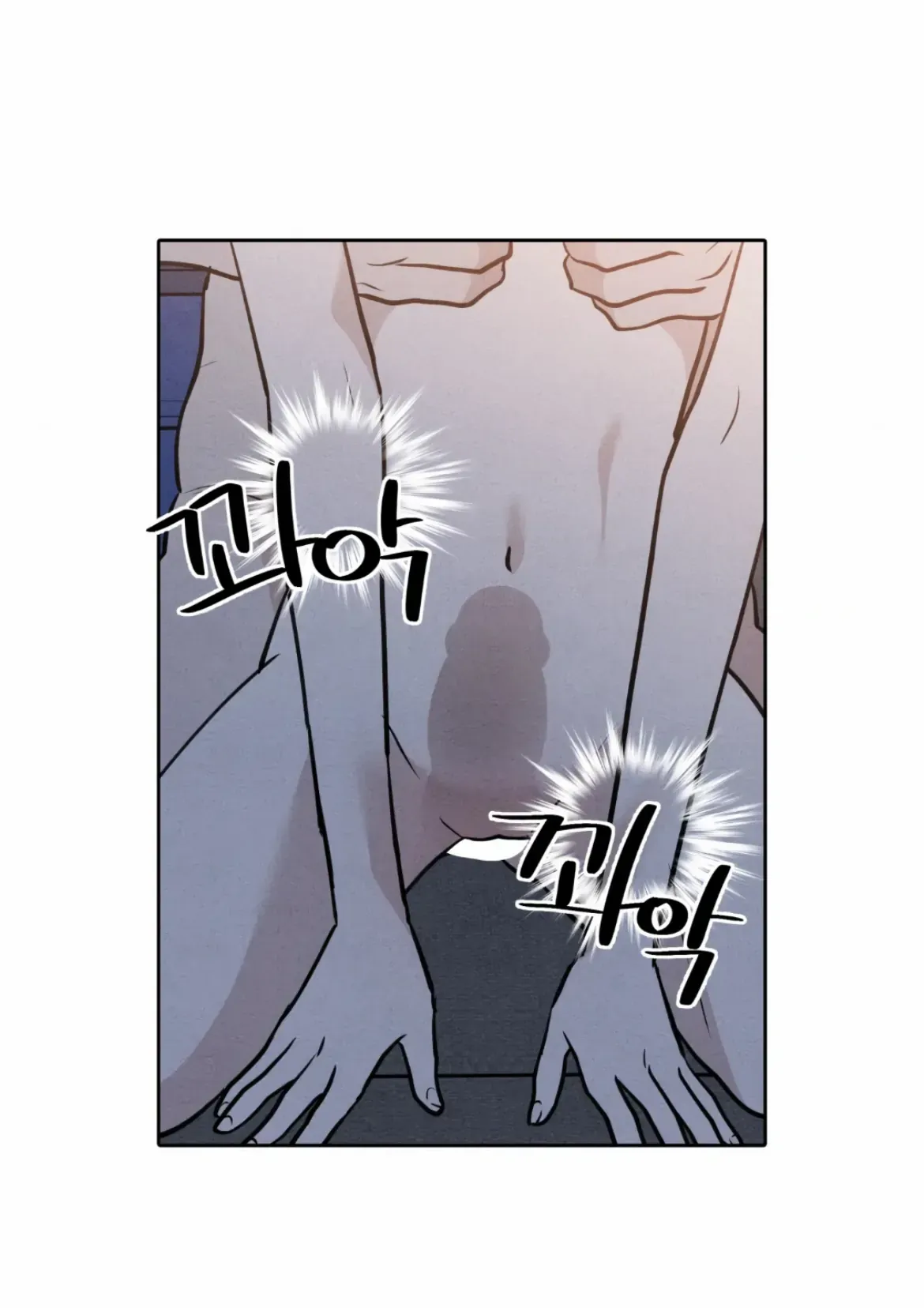 I Picked Up a Snake on My Way Home From Work Chapter 5 page 89 - 