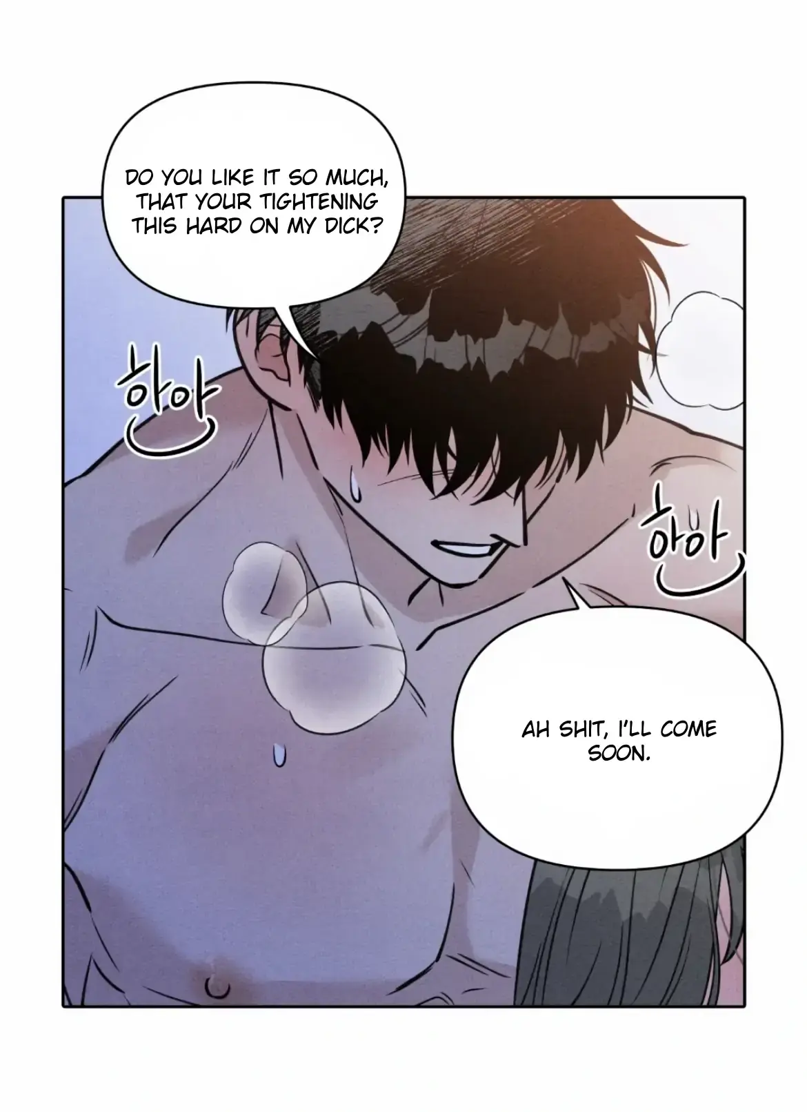 I Picked Up a Snake on My Way Home From Work Chapter 5 page 90 - 