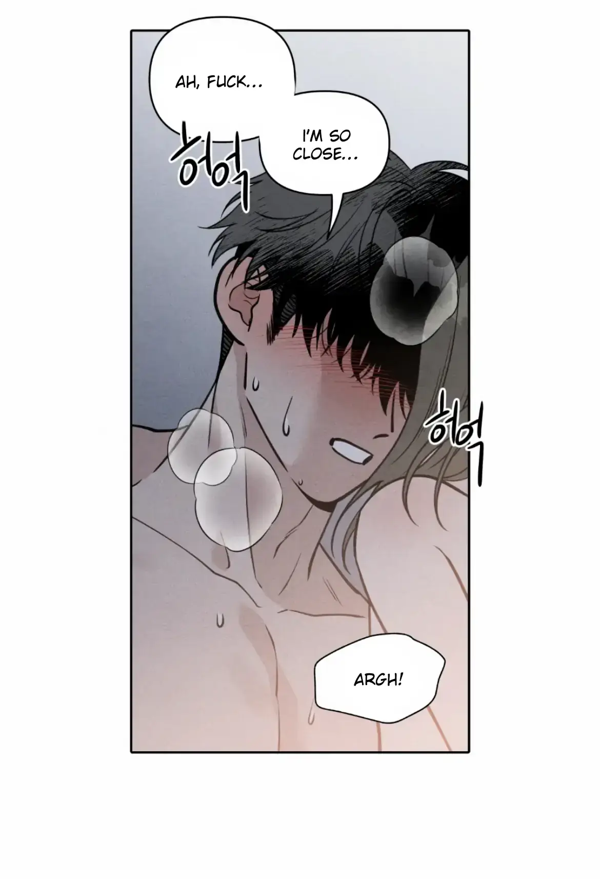 I Picked Up a Snake on My Way Home From Work Chapter 5 page 92 - 