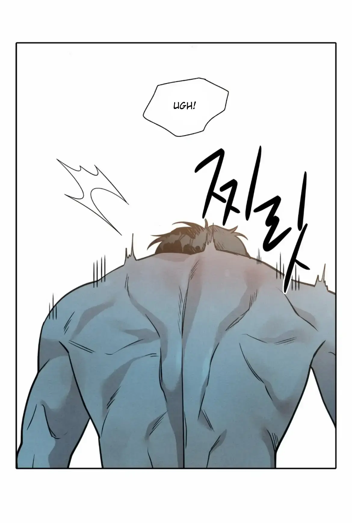 I Picked Up a Snake on My Way Home From Work Chapter 5 page 93 - 