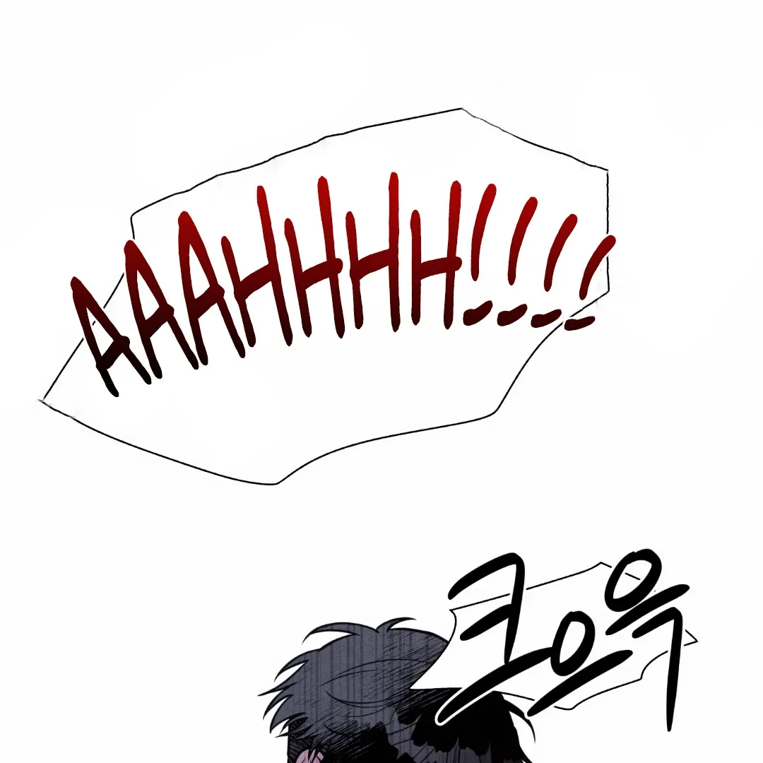 I Picked Up a Snake on My Way Home From Work Chapter 5 page 94 - 