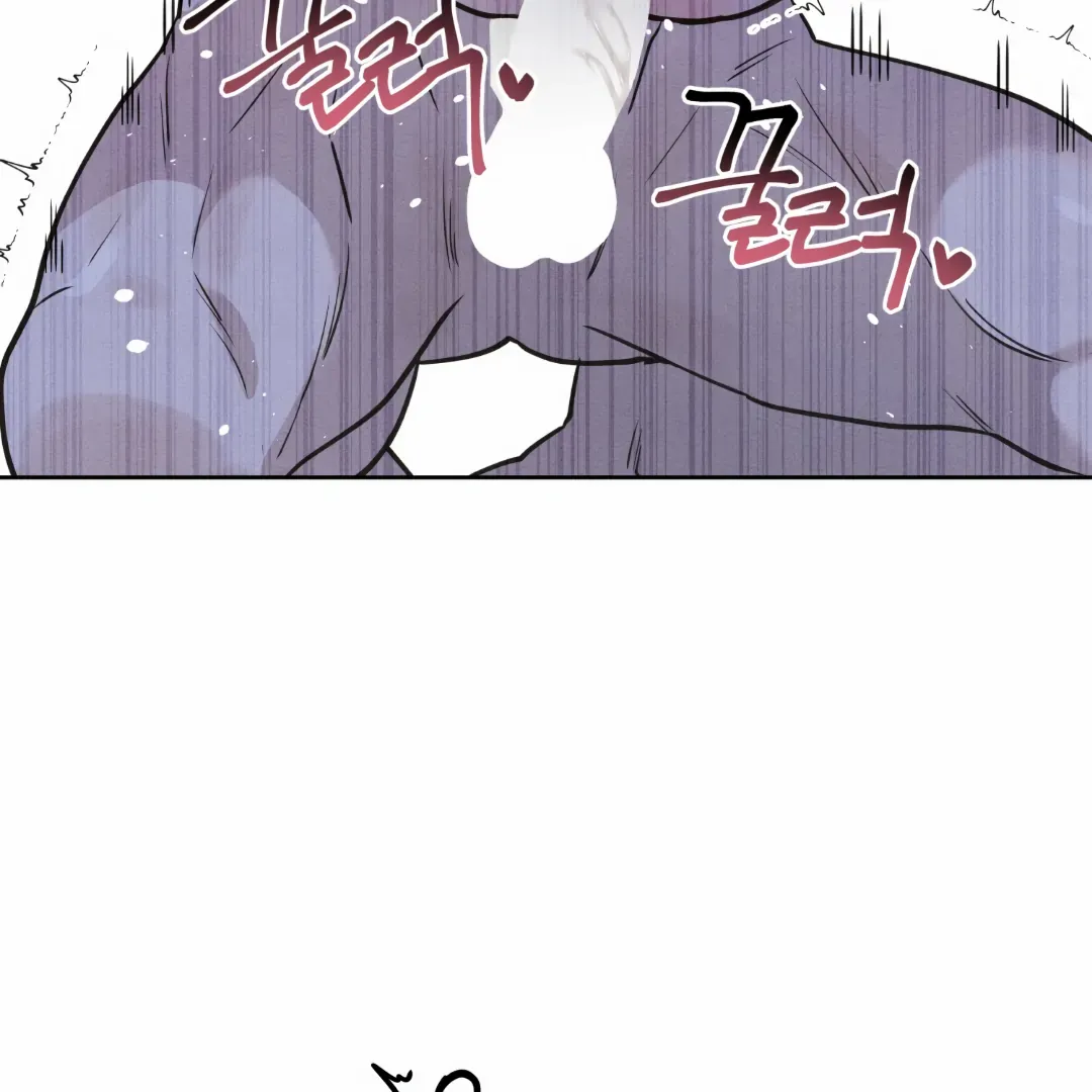 I Picked Up a Snake on My Way Home From Work Chapter 5 page 96 - 