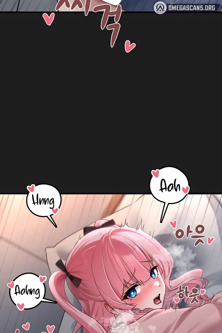 I Picked Up an Unstable Girl From the Junkyard Chapter 1 page 22 - 