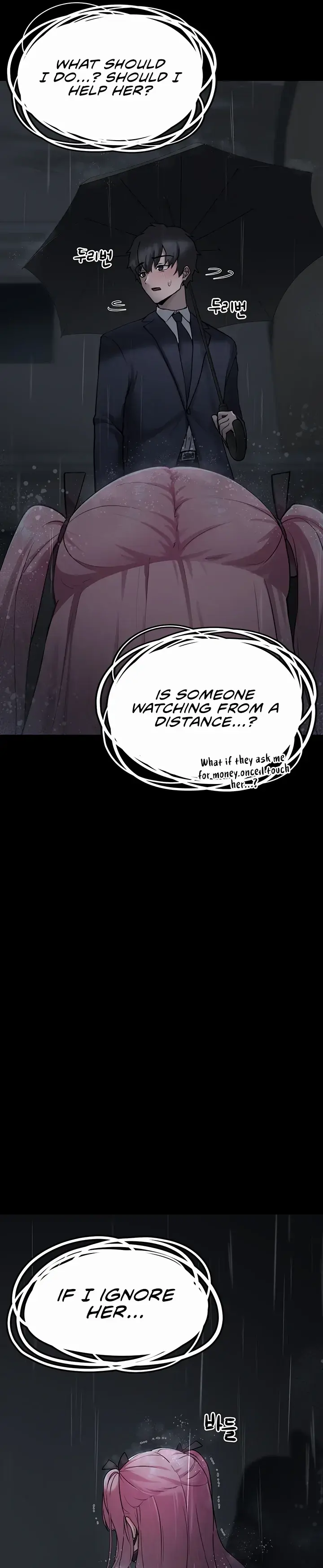 I Picked Up an Unstable Girl From the Junkyard Chapter 1 page 37 - 