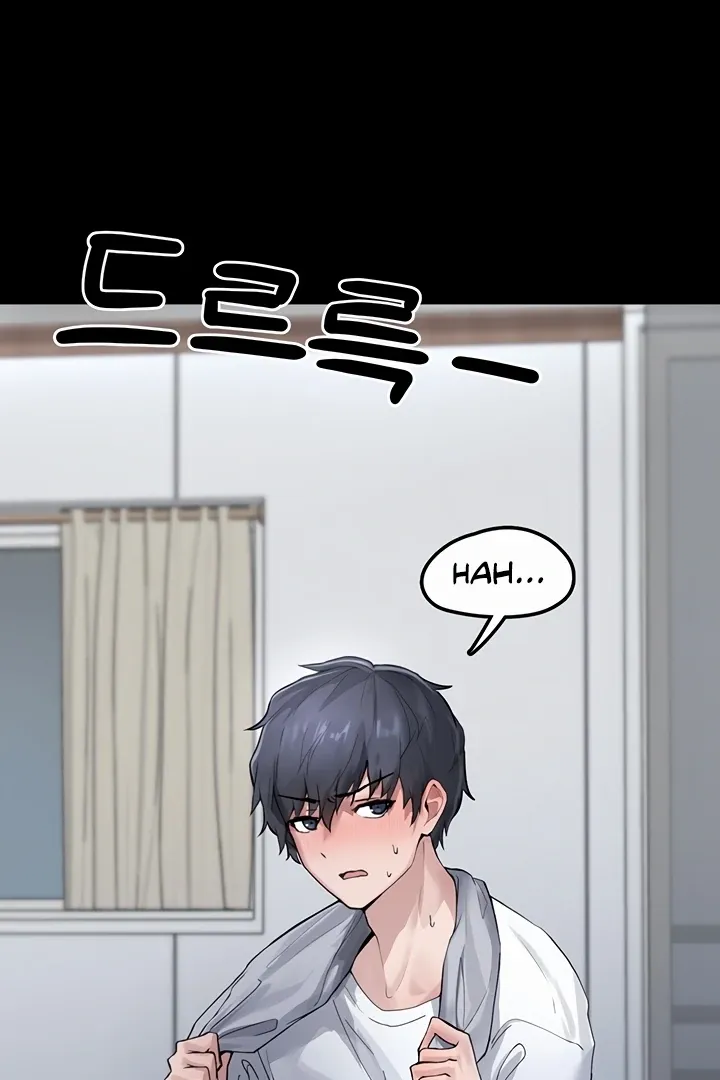 I Picked Up an Unstable Girl From the Junkyard Chapter 1 page 57 - 