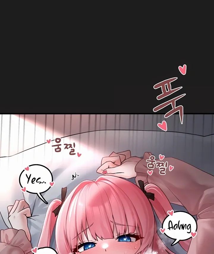I Picked Up an Unstable Girl From the Junkyard Chapter 1 page 7 - 