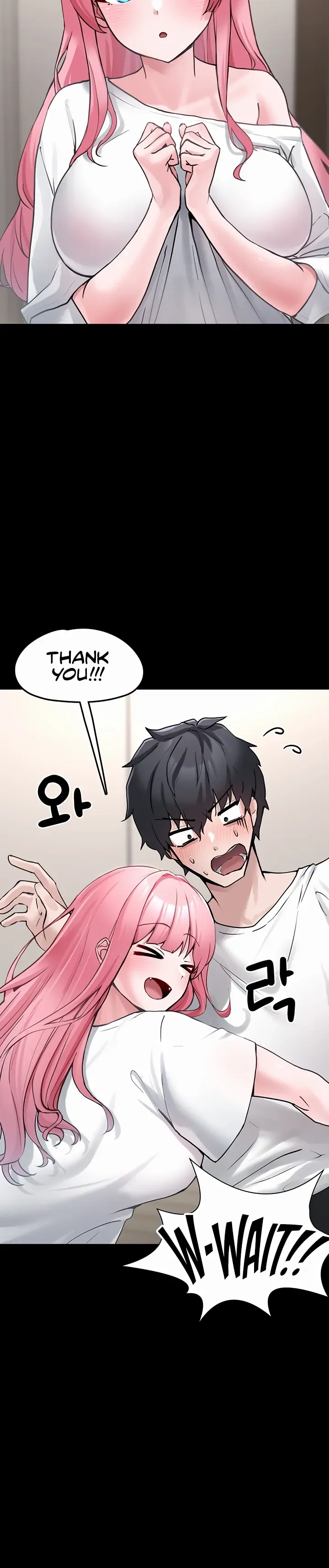 I Picked Up an Unstable Girl From the Junkyard Chapter 1 page 80 - 