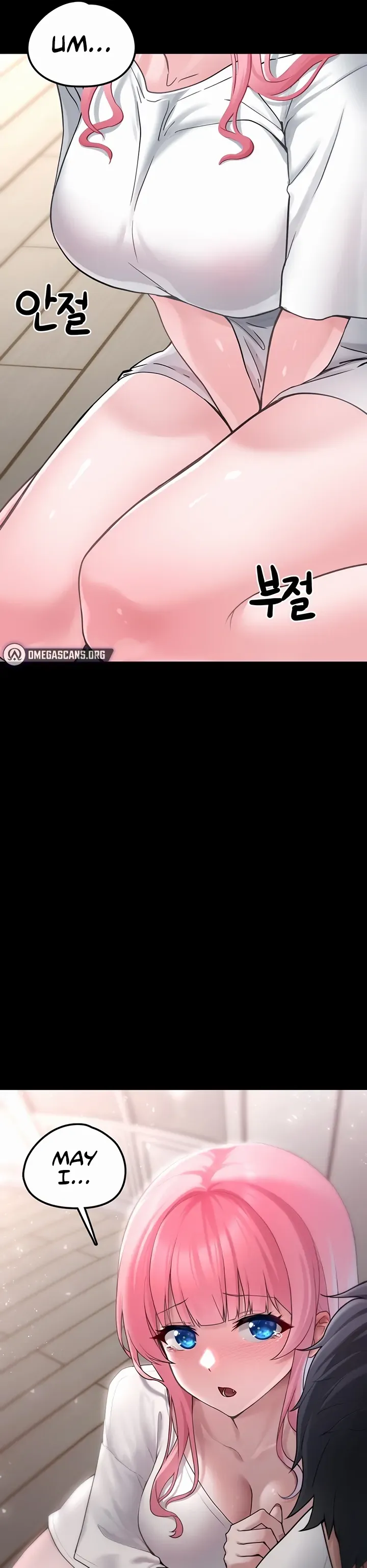I Picked Up an Unstable Girl From the Junkyard Chapter 1 page 81 - 