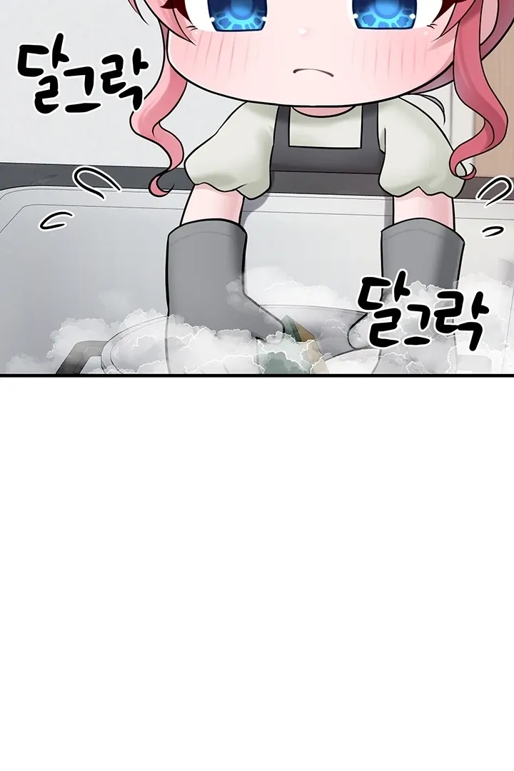 I Picked Up an Unstable Girl From the Junkyard Chapter 10 page 90 - 