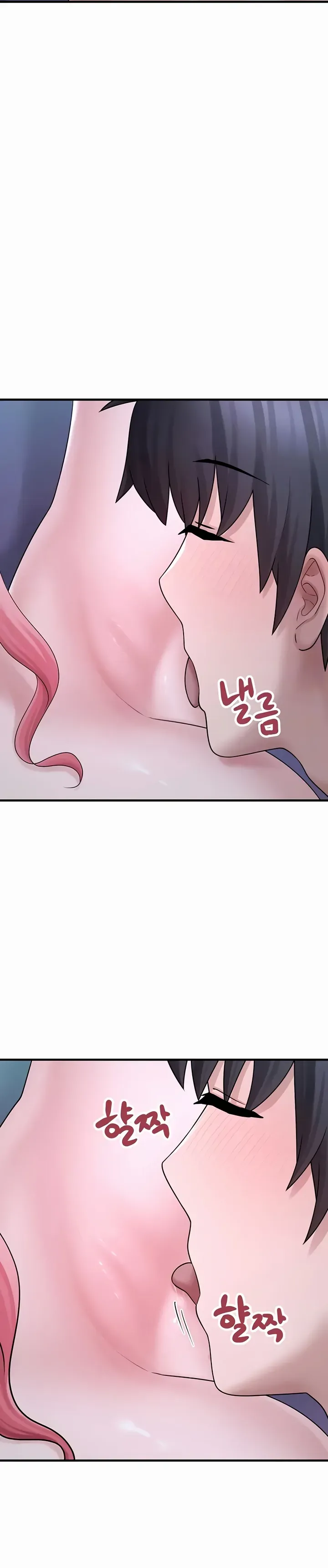 I Picked Up an Unstable Girl From the Junkyard Chapter 11 page 18 - 