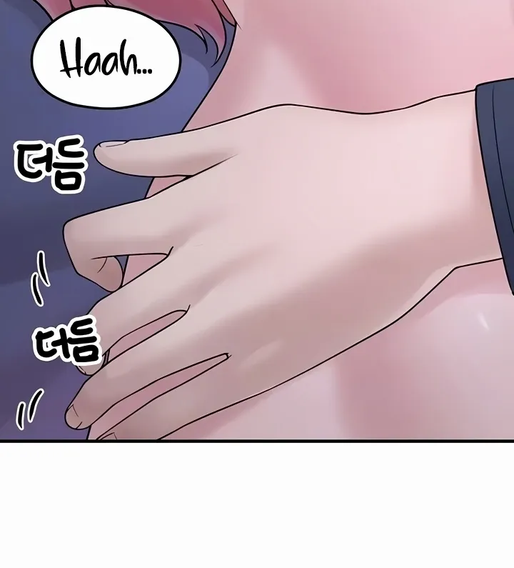I Picked Up an Unstable Girl From the Junkyard Chapter 11 page 24 - 