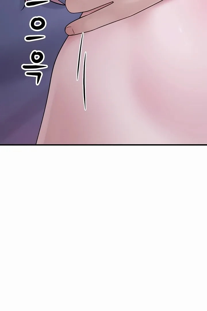 I Picked Up an Unstable Girl From the Junkyard Chapter 11 page 26 - 
