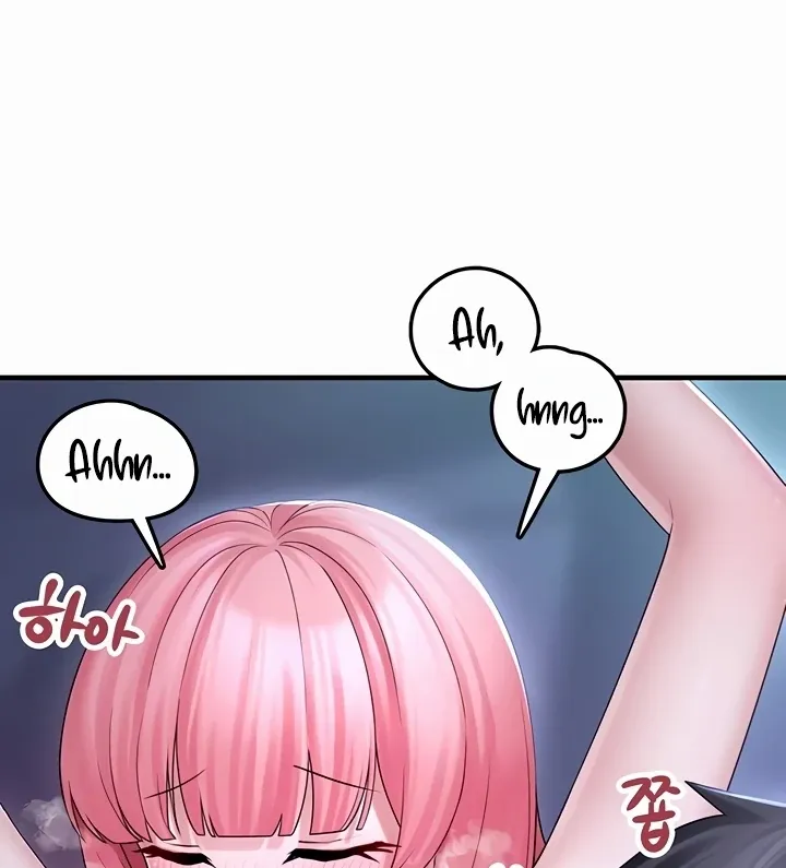 I Picked Up an Unstable Girl From the Junkyard Chapter 11 page 27 - 