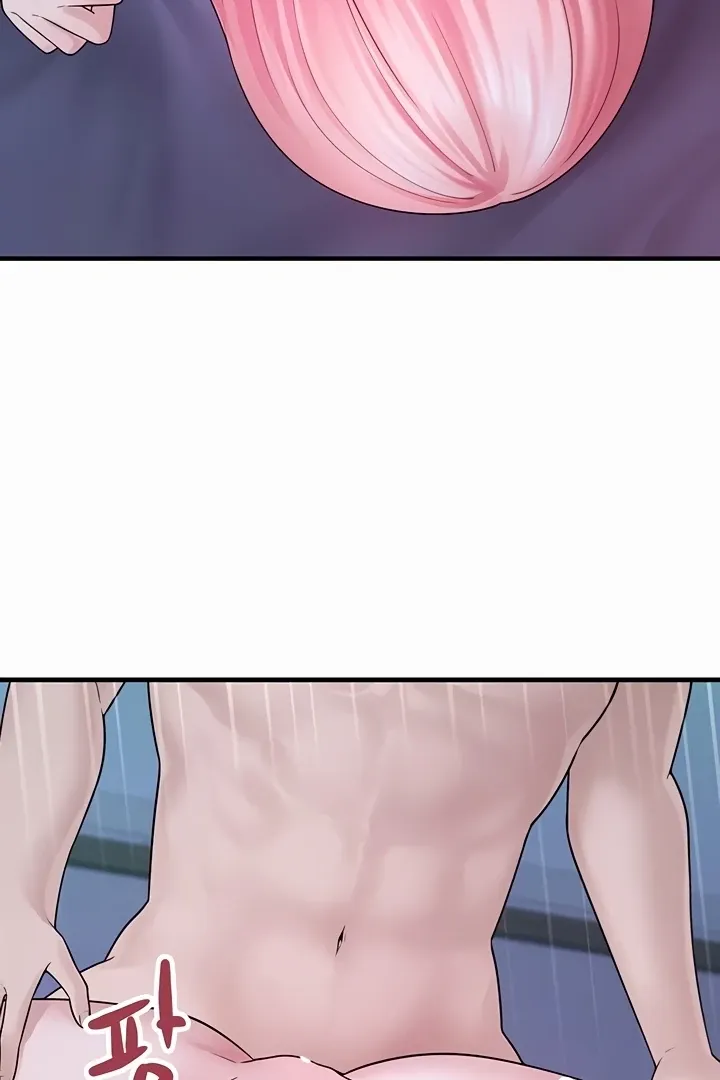 I Picked Up an Unstable Girl From the Junkyard Chapter 11 page 74 - 