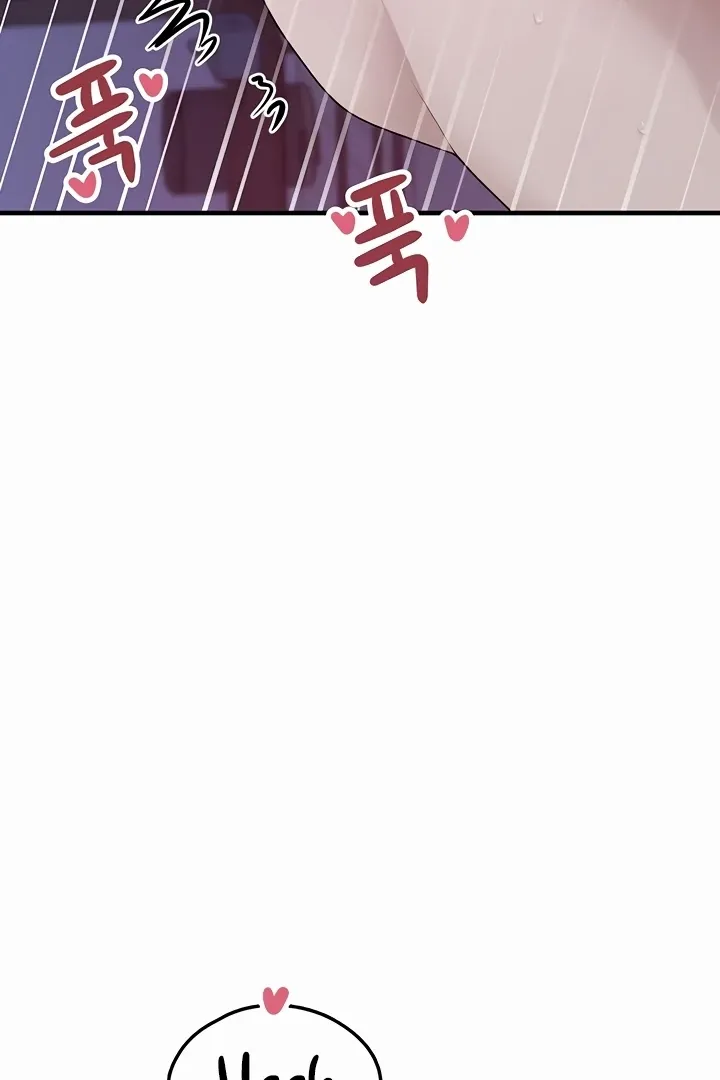 I Picked Up an Unstable Girl From the Junkyard Chapter 11 page 85 - 