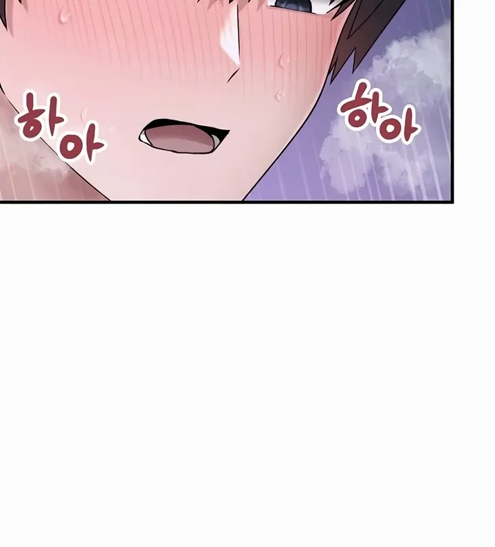 I Picked Up an Unstable Girl From the Junkyard Chapter 11 page 92 - 
