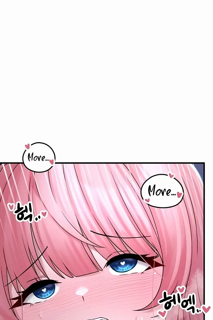 I Picked Up an Unstable Girl From the Junkyard Chapter 11 page 97 - 