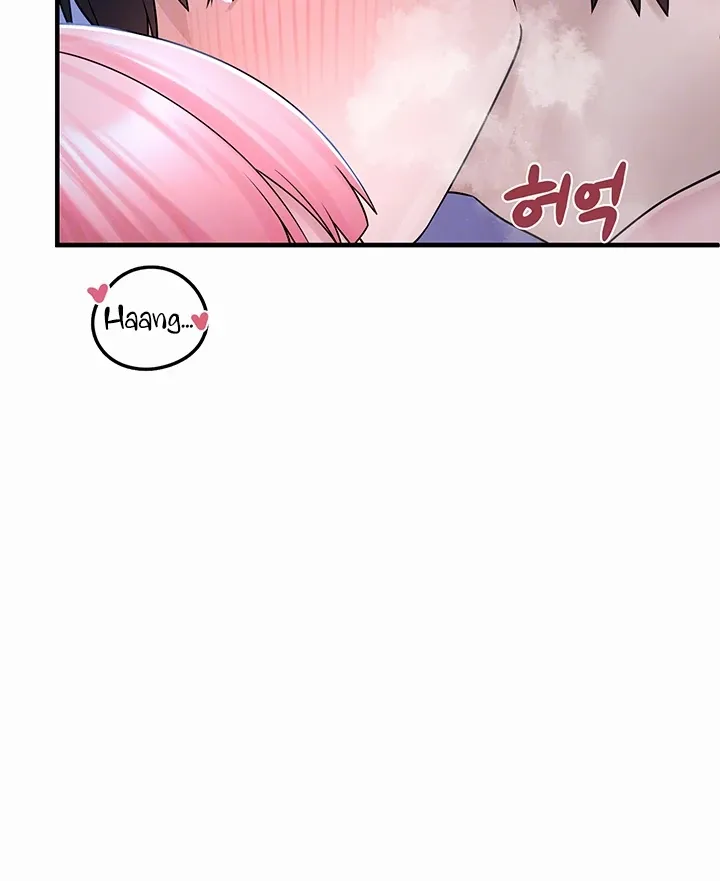 I Picked Up an Unstable Girl From the Junkyard Chapter 12 page 11 - 