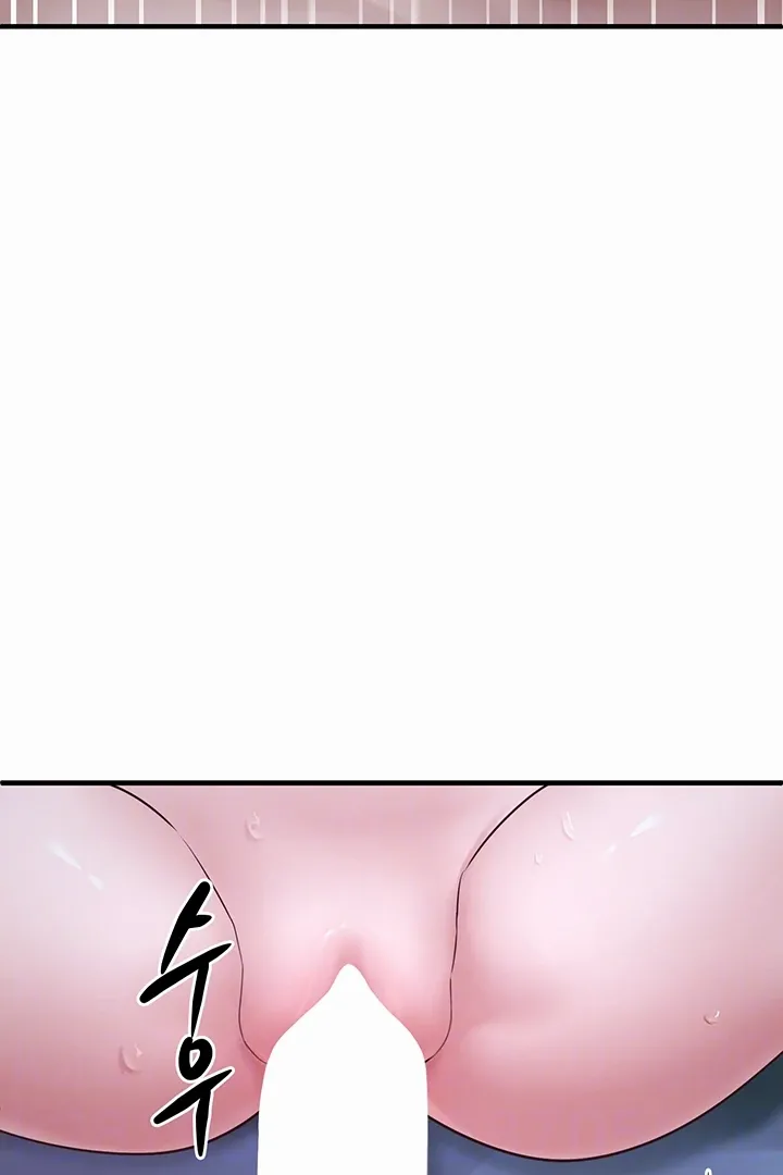 I Picked Up an Unstable Girl From the Junkyard Chapter 12 page 20 - 