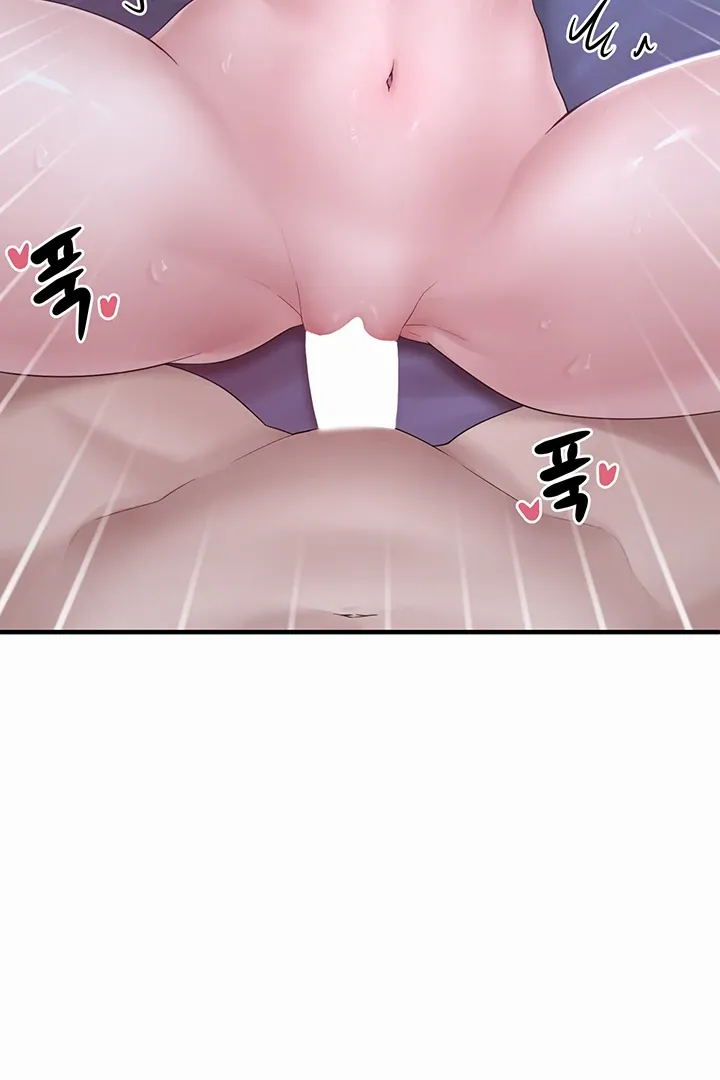 I Picked Up an Unstable Girl From the Junkyard Chapter 12 page 28 - 