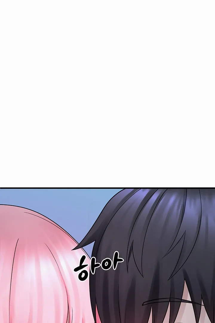 I Picked Up an Unstable Girl From the Junkyard Chapter 12 page 39 - 