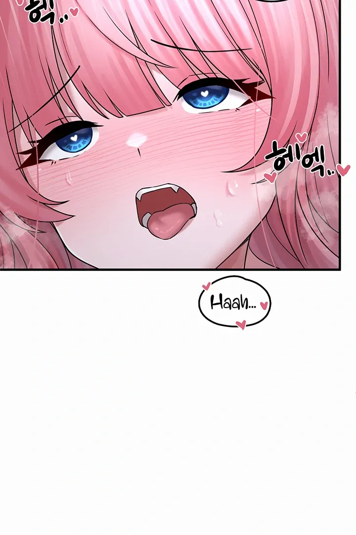 I Picked Up an Unstable Girl From the Junkyard Chapter 12 page 7 - 