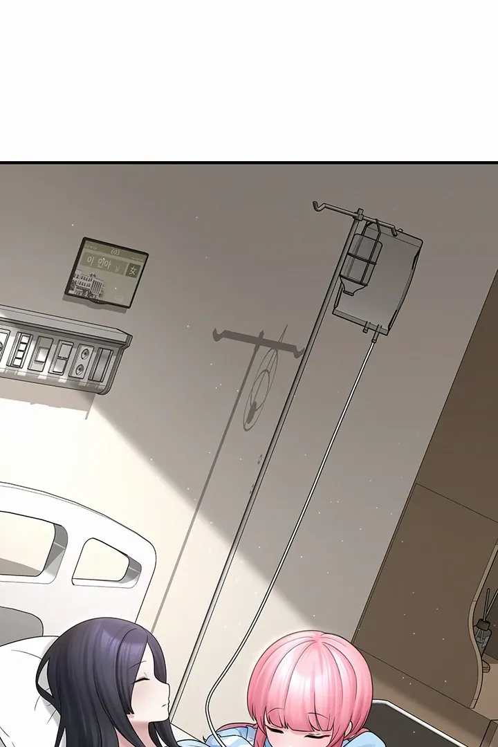 I Picked Up an Unstable Girl From the Junkyard Chapter 12 page 99 - 