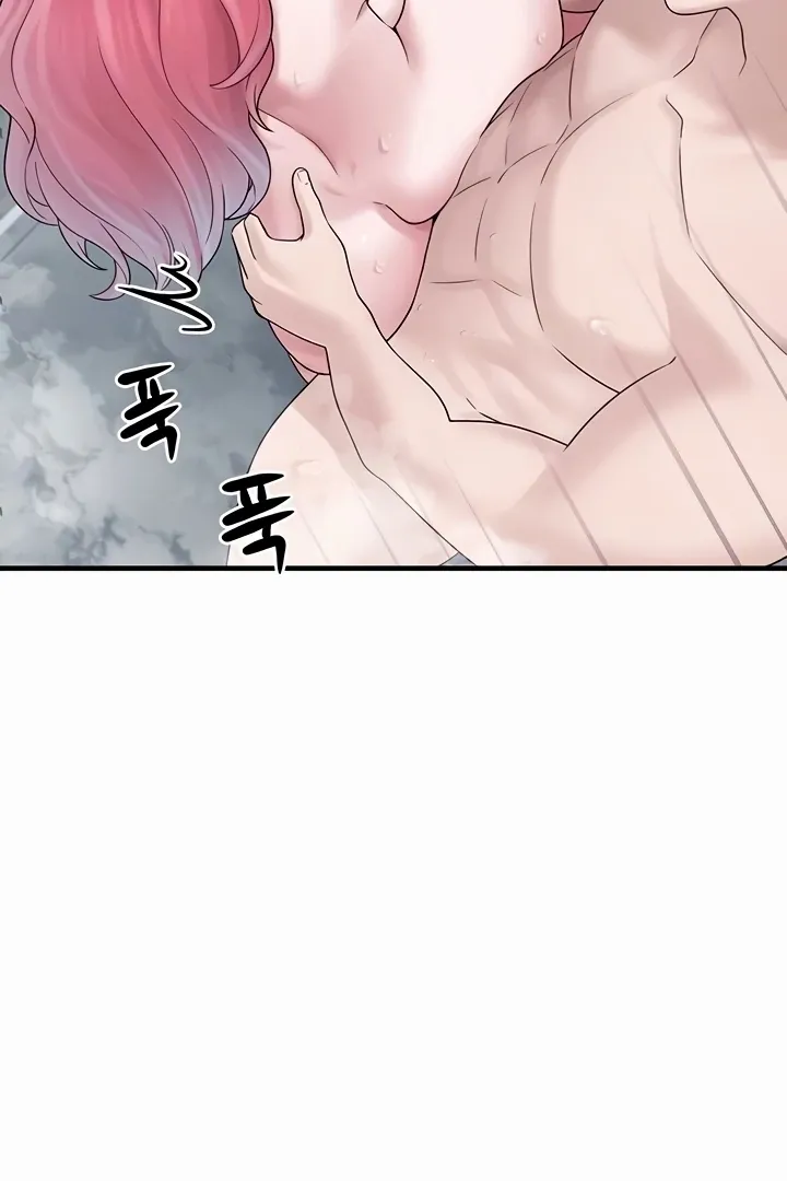 I Picked Up an Unstable Girl From the Junkyard Chapter 14 page 30 - 