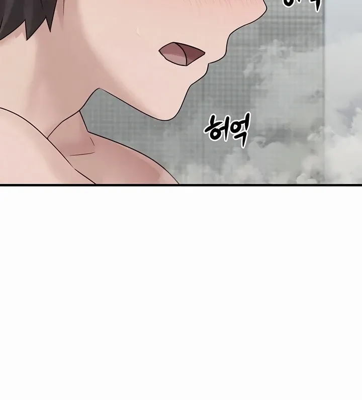 I Picked Up an Unstable Girl From the Junkyard Chapter 14 page 39 - 