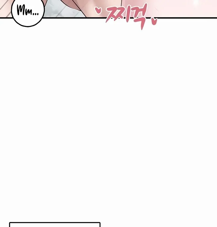 I Picked Up an Unstable Girl From the Junkyard Chapter 14 page 56 - 