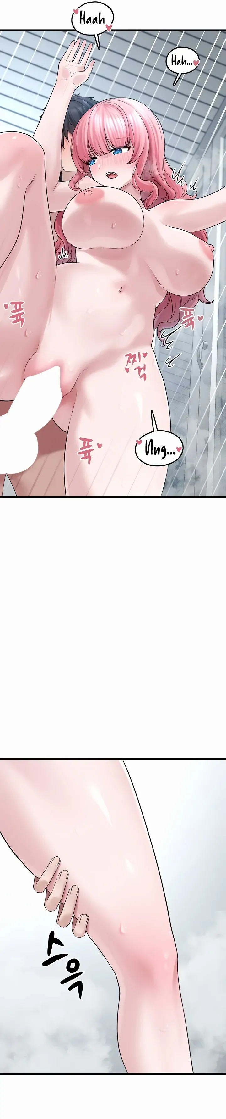 I Picked Up an Unstable Girl From the Junkyard Chapter 14 page 65 - 