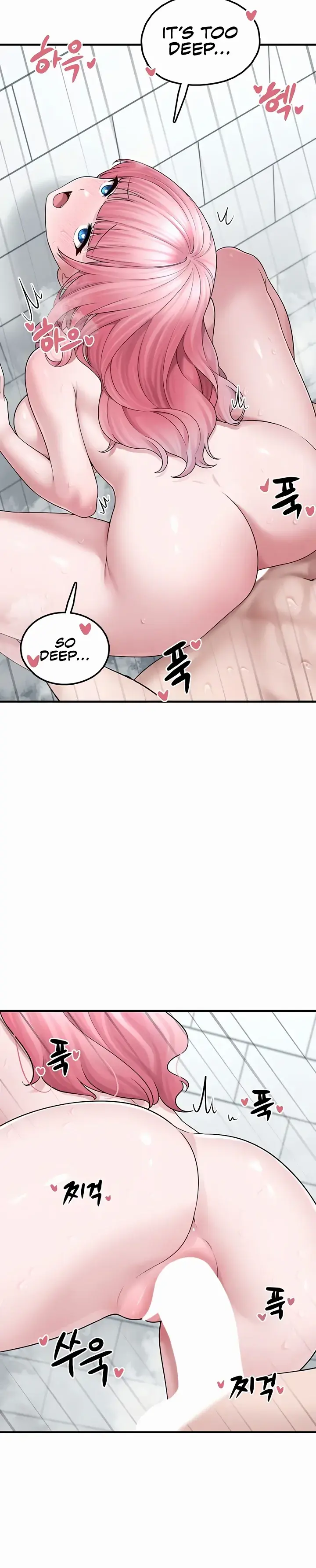 I Picked Up an Unstable Girl From the Junkyard Chapter 14 page 68 - 