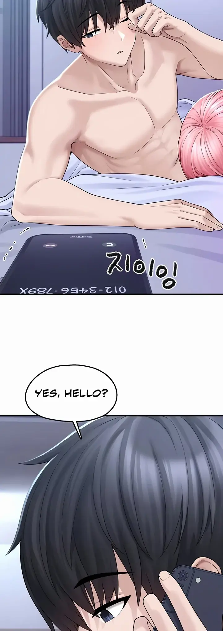 I Picked Up an Unstable Girl From the Junkyard Chapter 15 page 13 - 