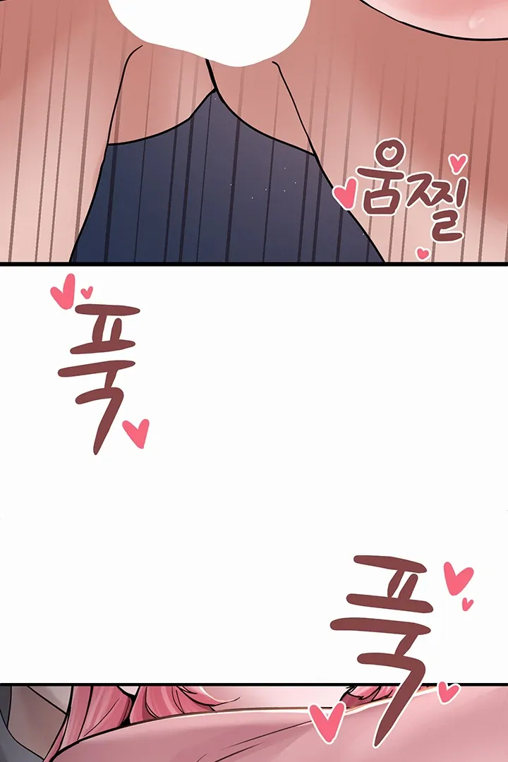 I Picked Up an Unstable Girl From the Junkyard Chapter 18 page 118 - 