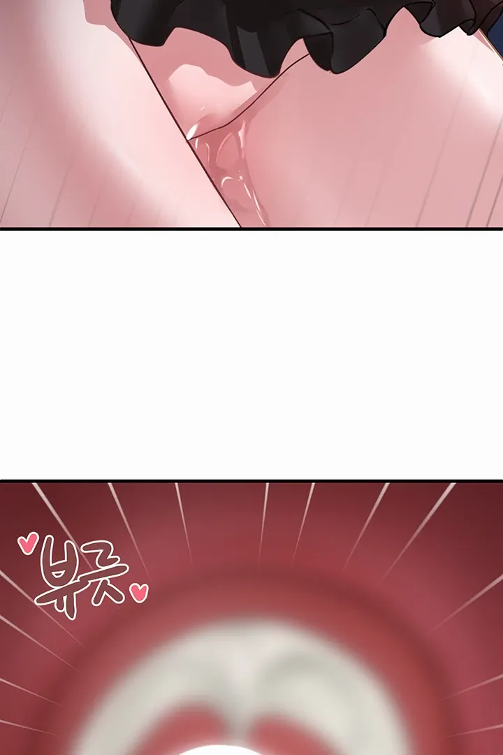 I Picked Up an Unstable Girl From the Junkyard Chapter 18 page 120 - 